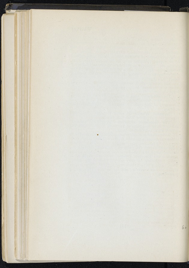 Shanghai - digital image 270