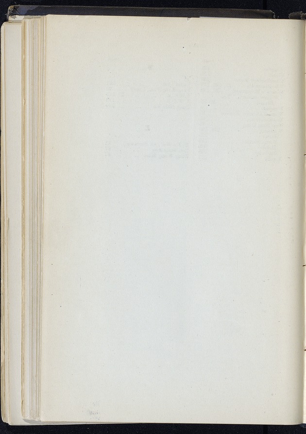 Shanghai - digital image 284