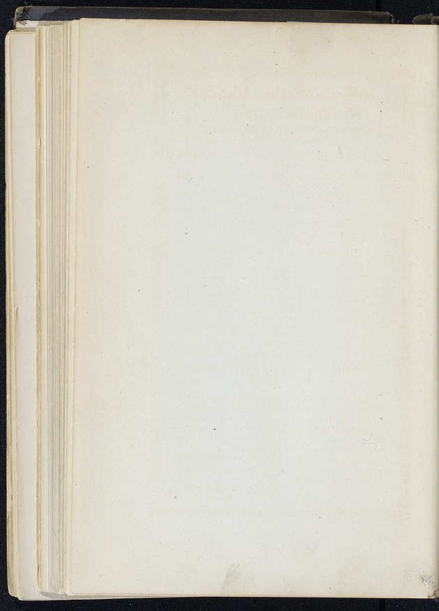 Shanghai - digital image 286