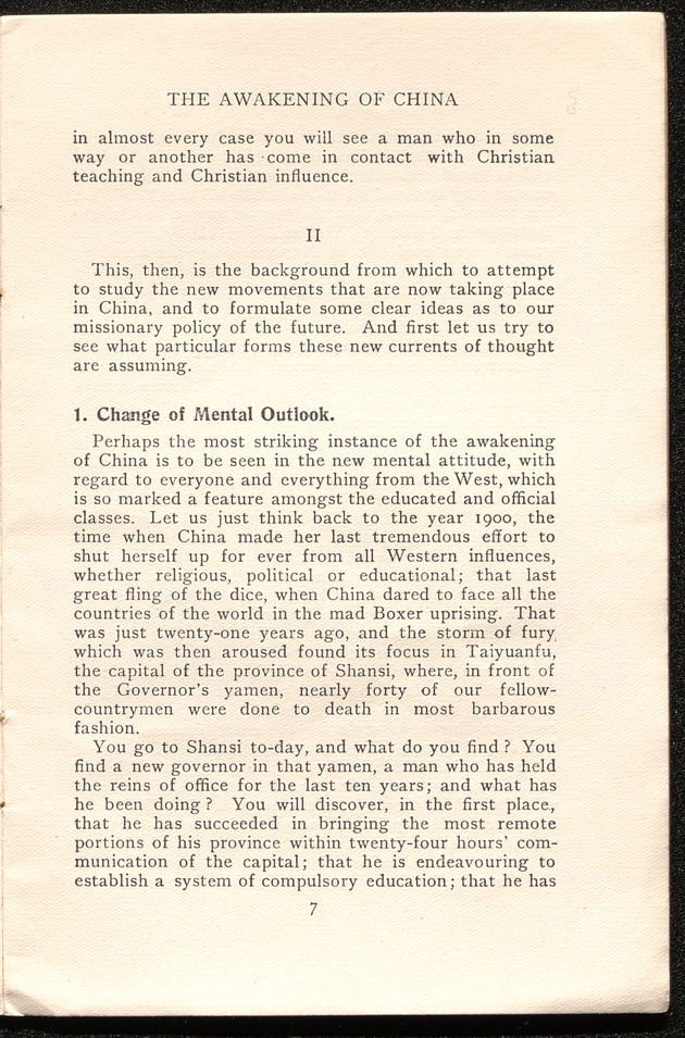 The awakening of China - digital image 9