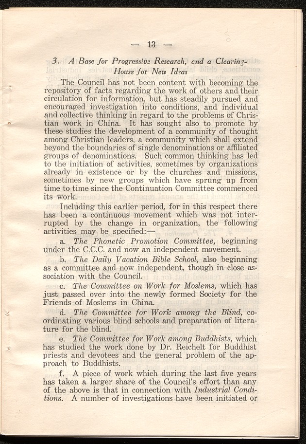 The National Christian Council - digital image 13