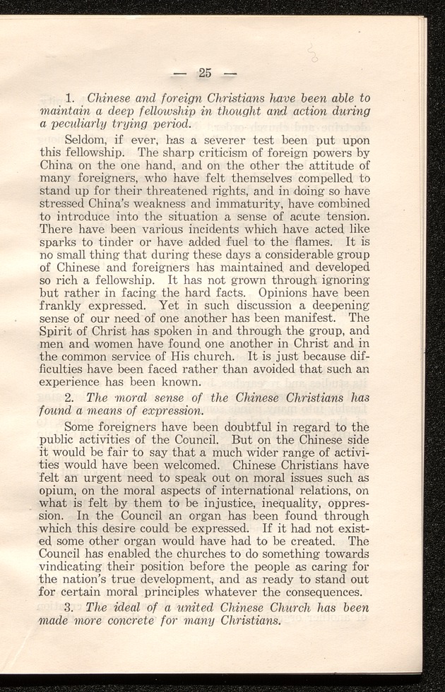 The National Christian Council - digital image 25