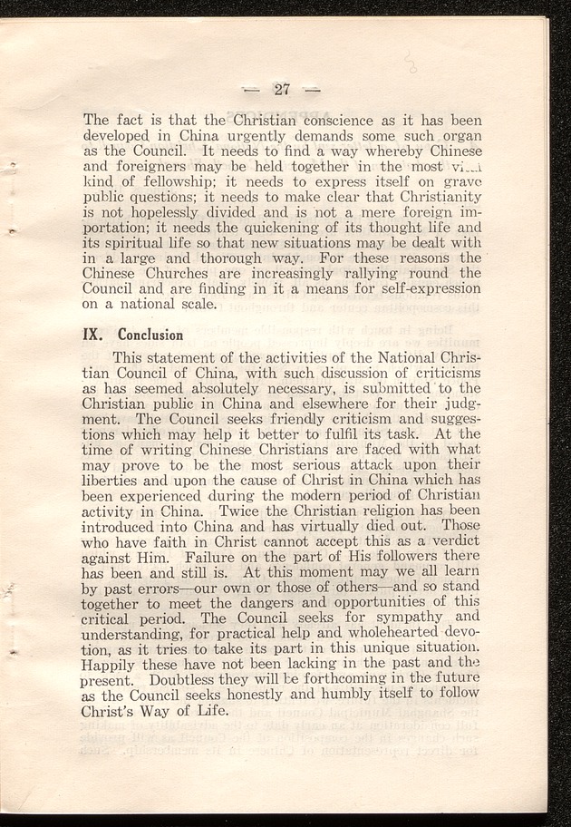 The National Christian Council - digital image 27