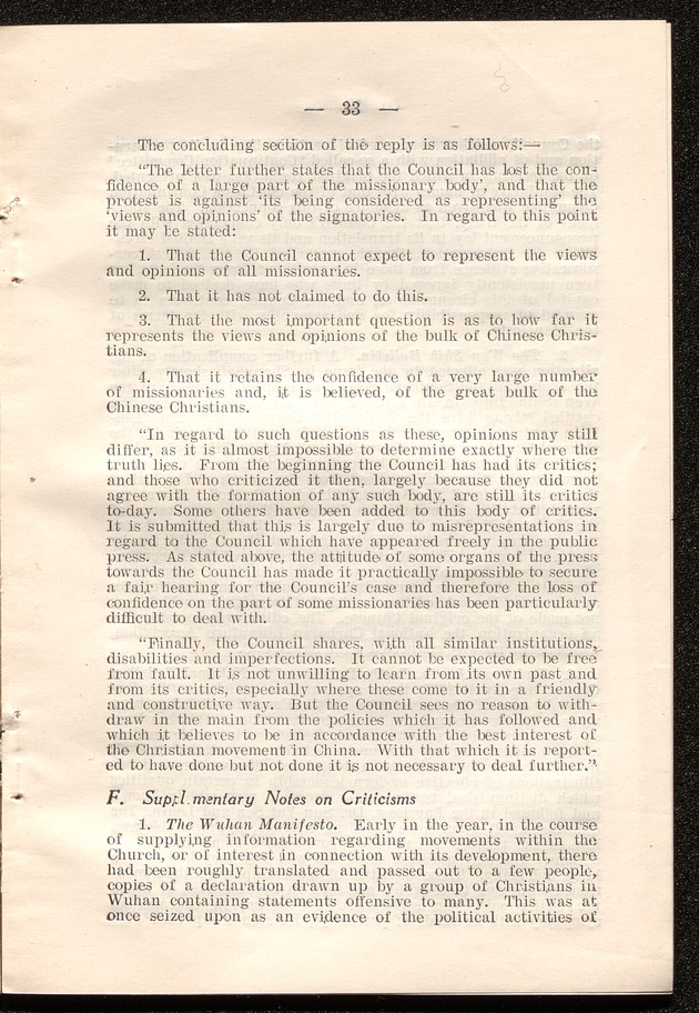 The National Christian Council - digital image 33