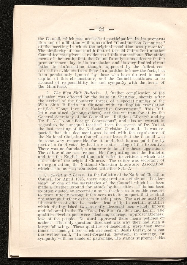 The National Christian Council - digital image 34