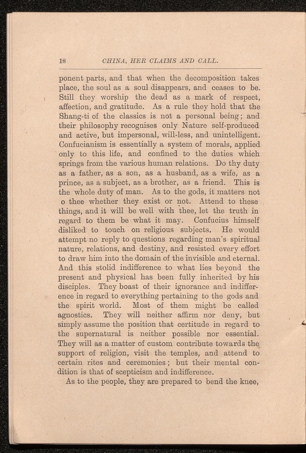 China - digital image 22