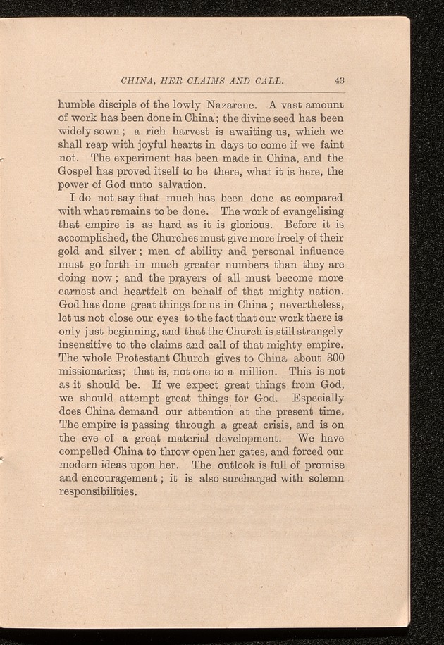 China - digital image 47