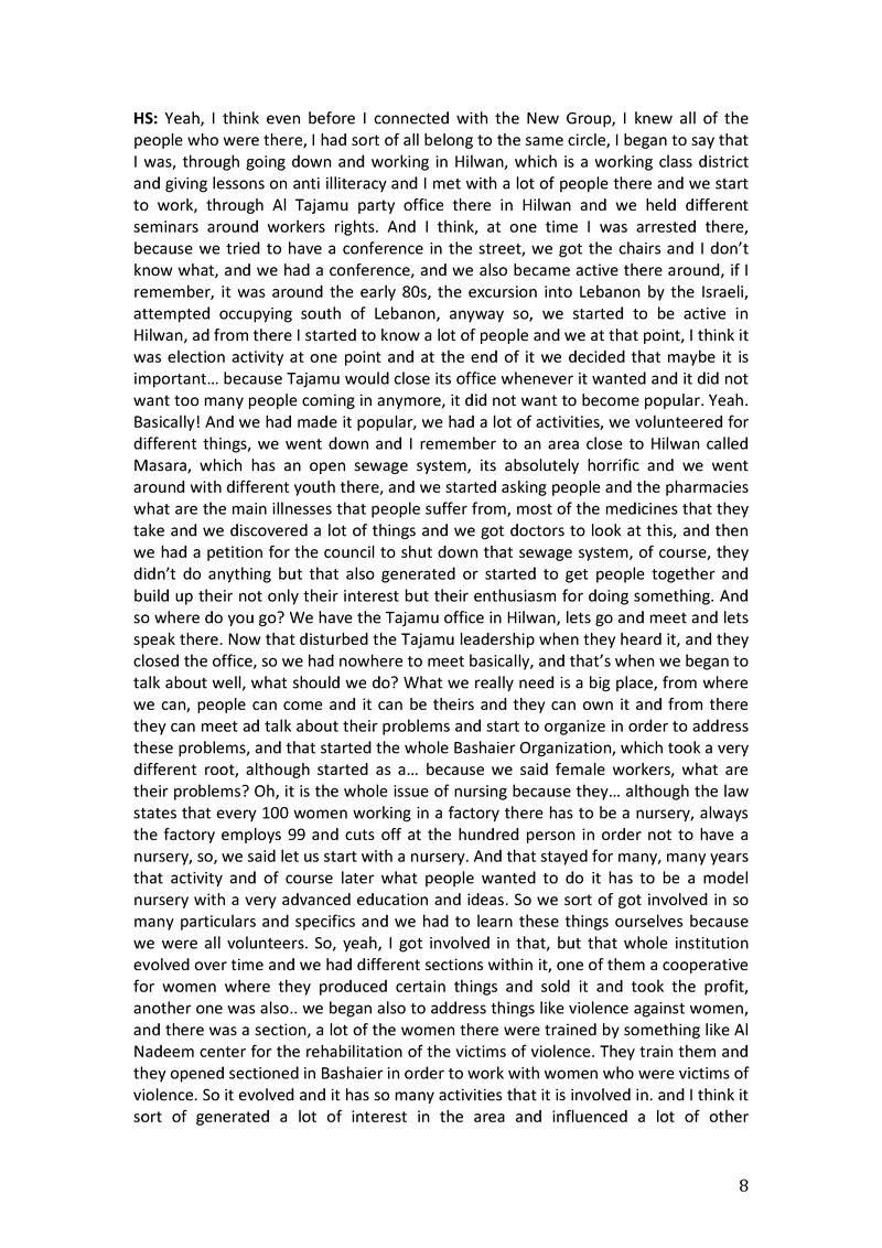 Interview with Hala Shukrallah - 