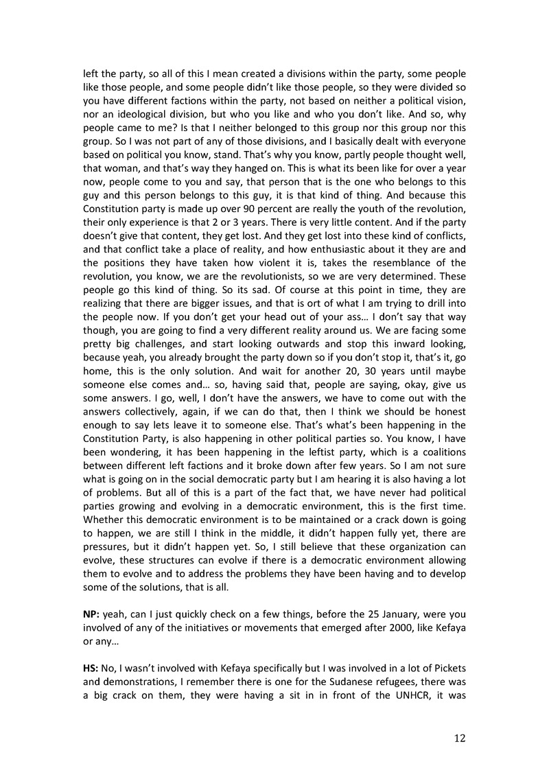 Interview with Hala Shukrallah - 