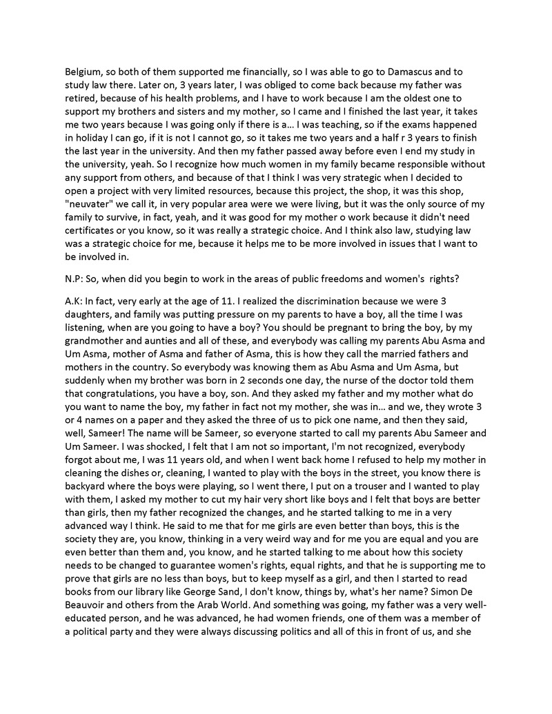 Interview with Asma Khader - 