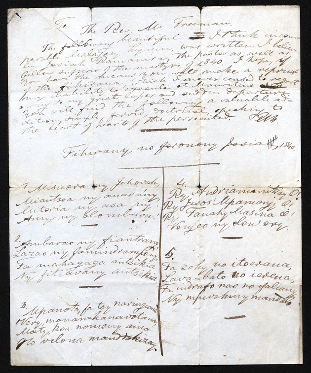 Malagasy hymn - digital image 1