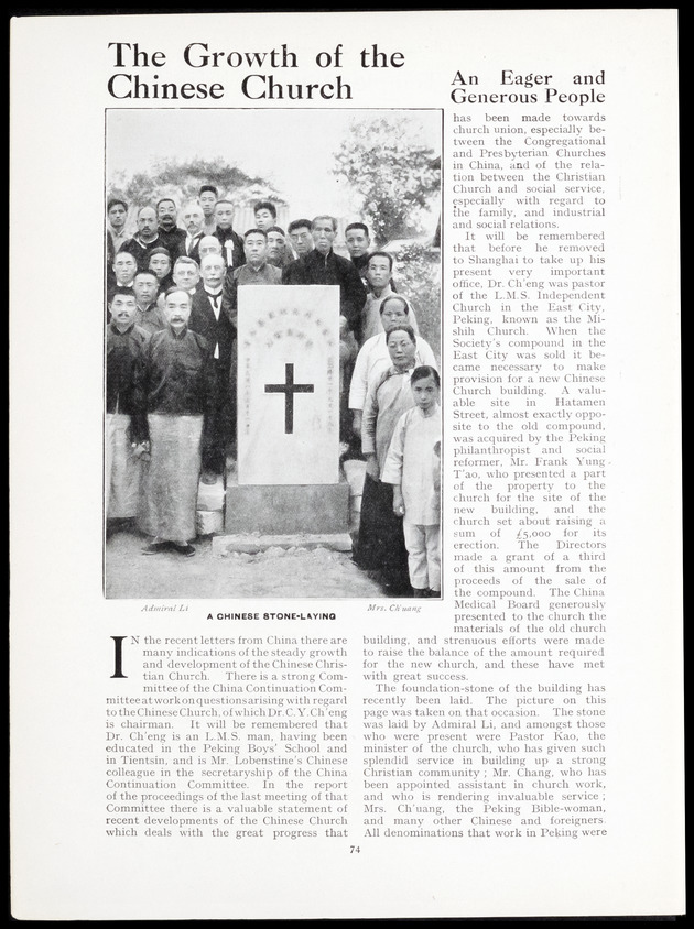 Chronicle of the London Missionary Society - 