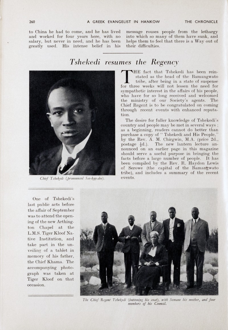 Chronicle of the London Missionary Society - 