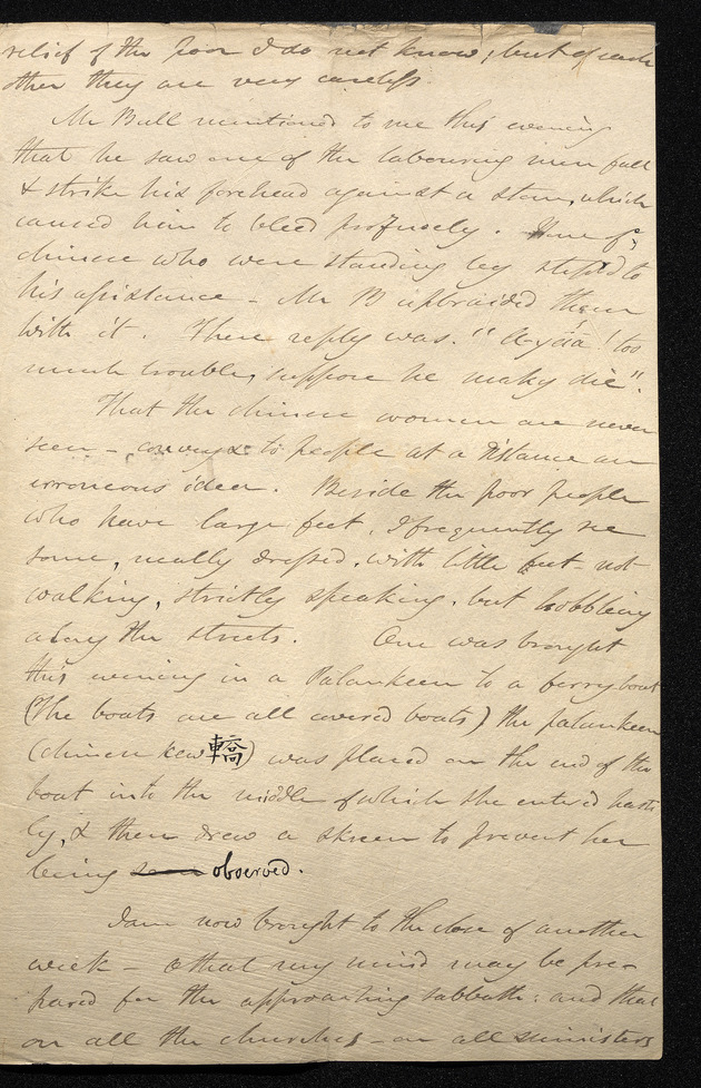 Journal of Robert Morrison, Canton, 4 September - 4 October 1807 - 