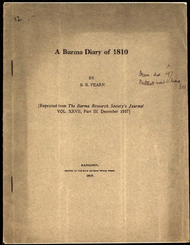 A Burma diary of 1810, by B. R. Pearn - 