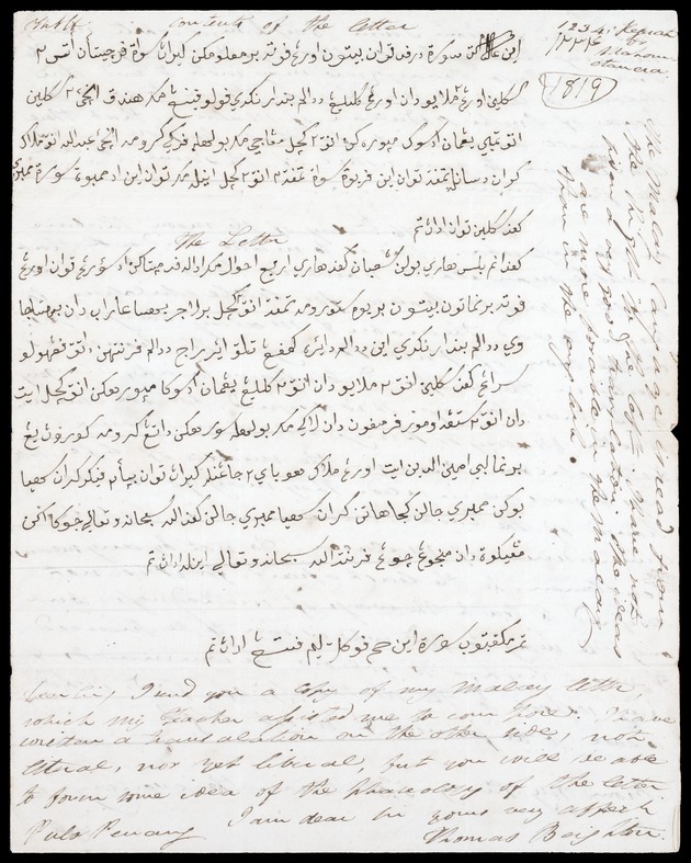 Letter from Thomas Beighton, 14 June 1819, Penang - 