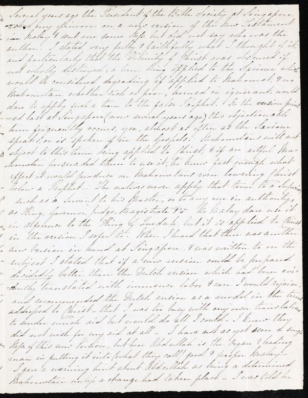 Letter from Thomas Beighton, 08 March 1842, Penang - 