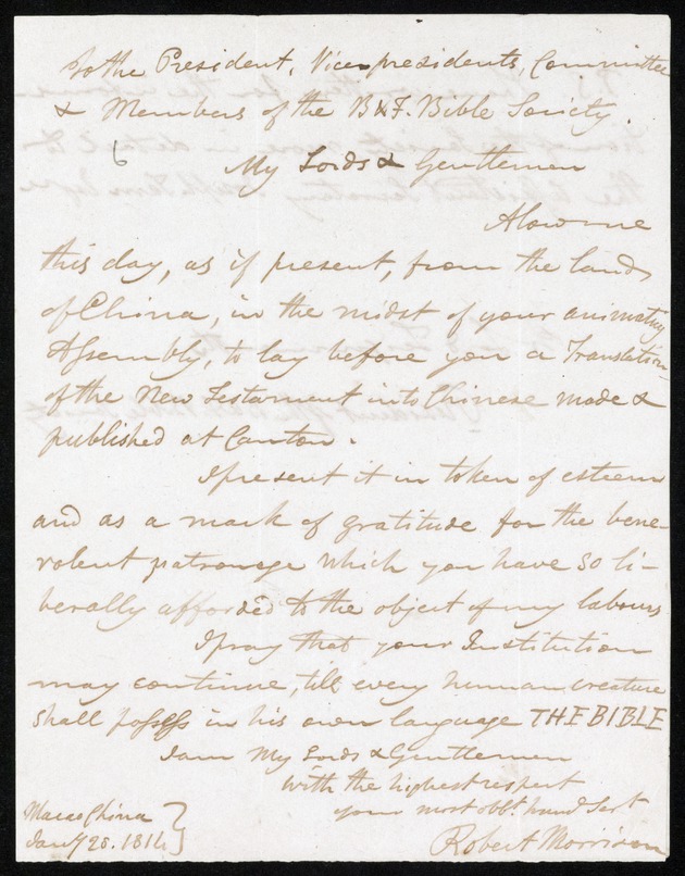 Letter from Robert Morrison, 28 January 1814, Macao - 