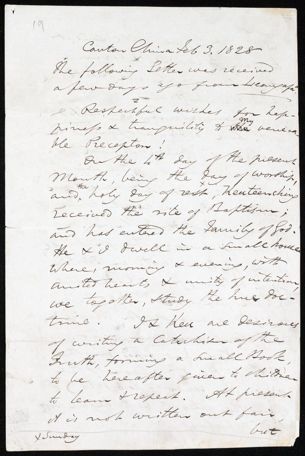 Letter from Leang A Fa and Ching Keu Teen, 03 February 1828, Canton - 