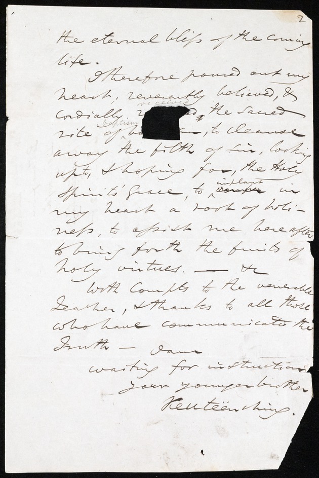 Letter from Leang A Fa and Ching Keu Teen, 03 February 1828, Canton - 