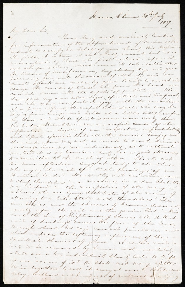 Letter from John Robert Morrison, 24 July 1837, Macao - 