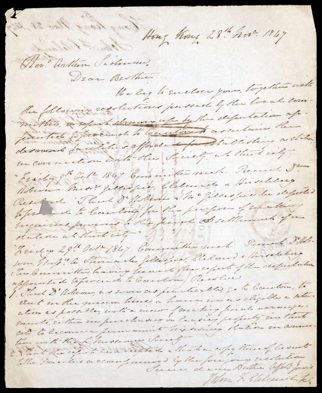 Letter from John Fullarton Cleland, 28 November 1847, Hong Kong - 
