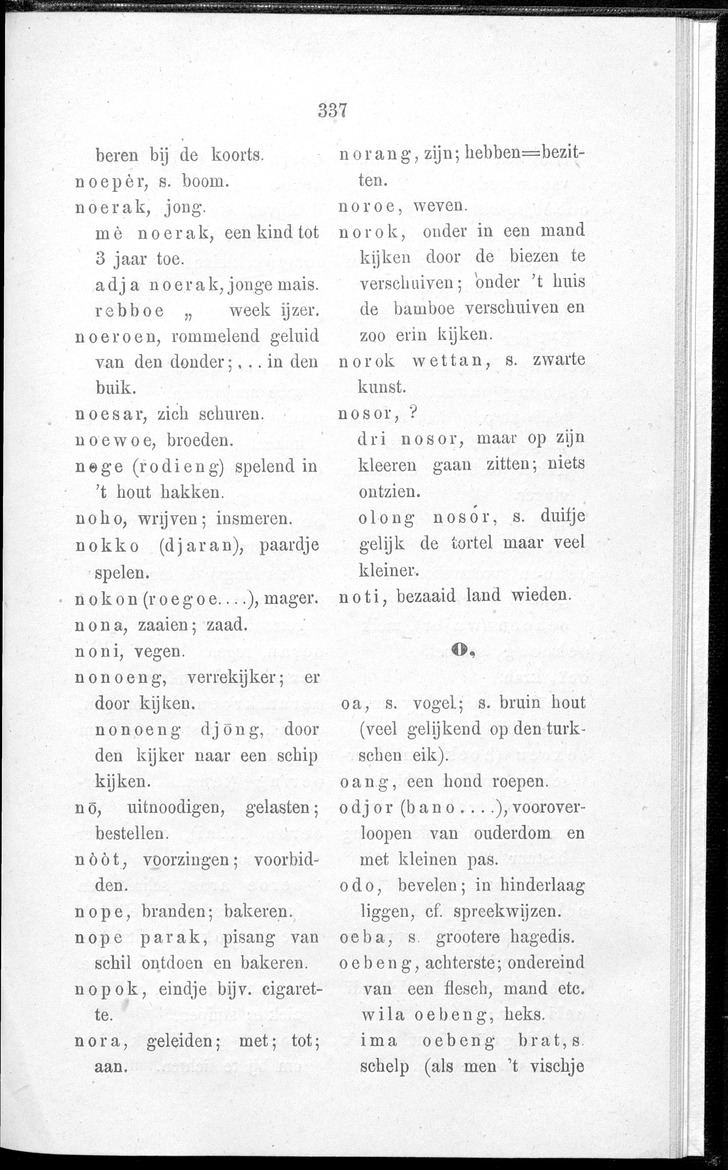 Woordenlijstje von het dialekt van Sikha (Midden-Flores) - 