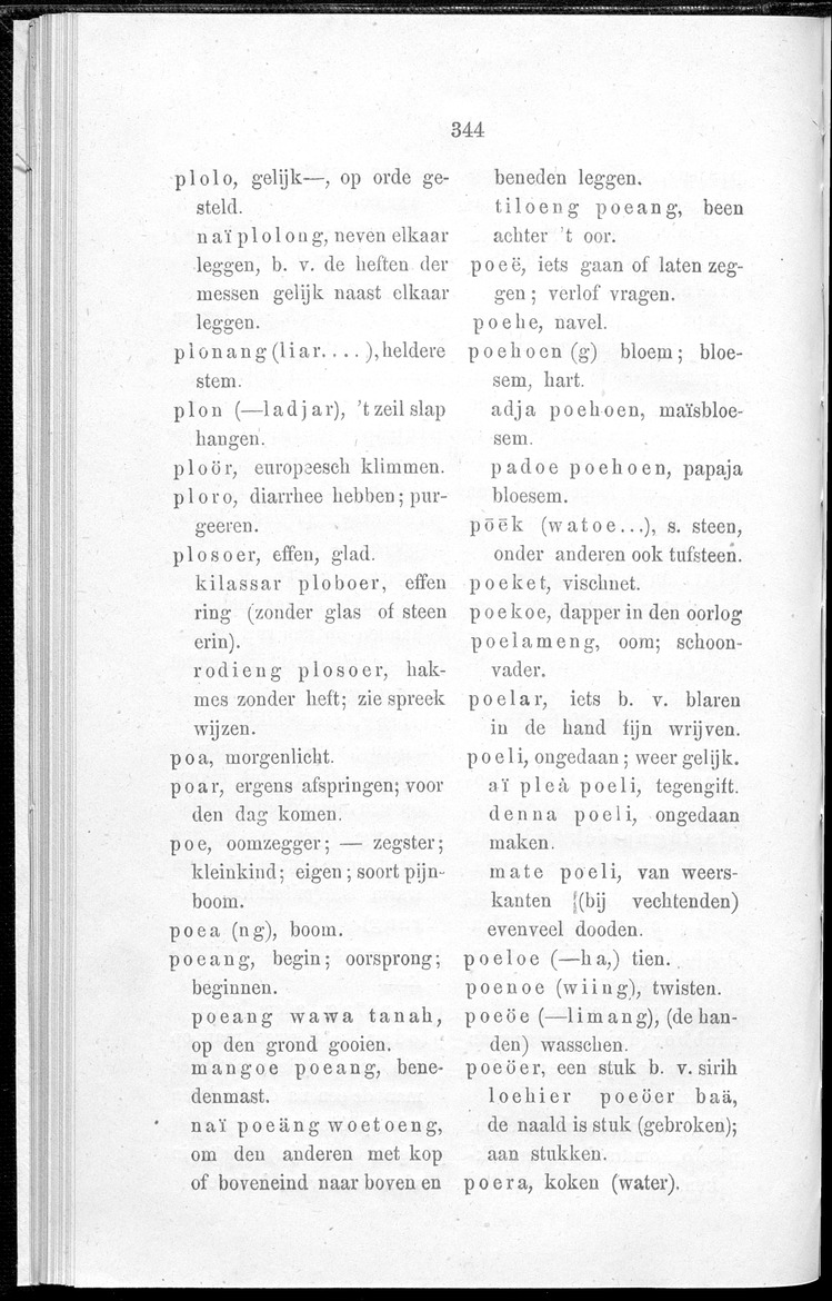 Woordenlijstje von het dialekt van Sikha (Midden-Flores) - 