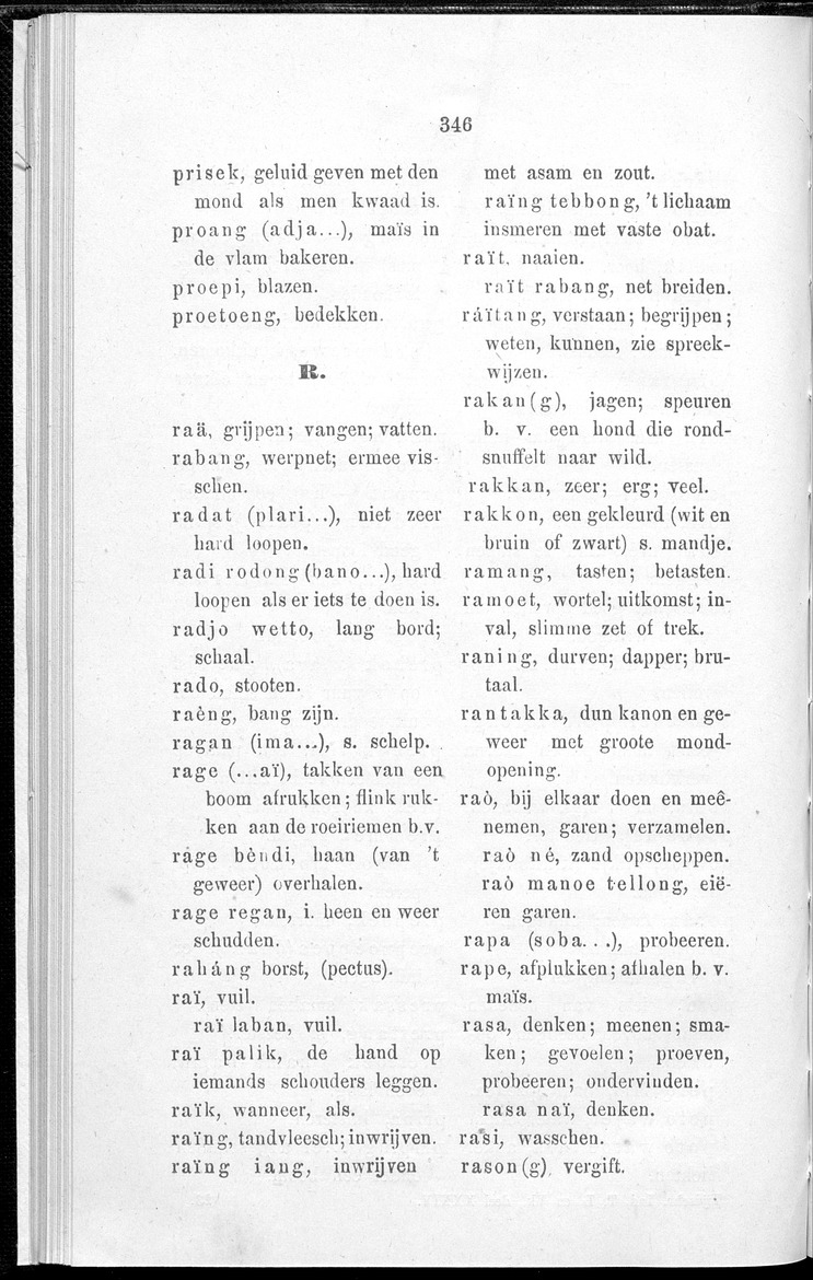 Woordenlijstje von het dialekt van Sikha (Midden-Flores) - 