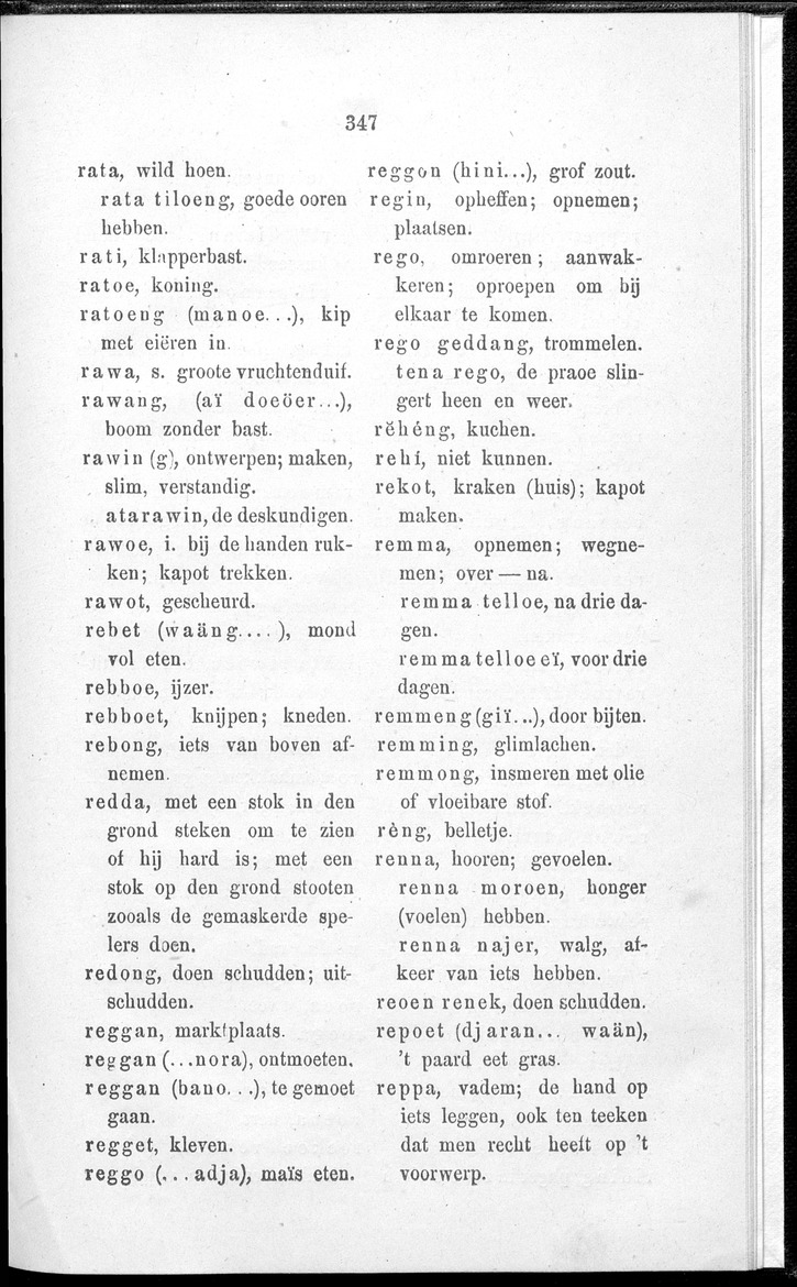 Woordenlijstje von het dialekt van Sikha (Midden-Flores) - 