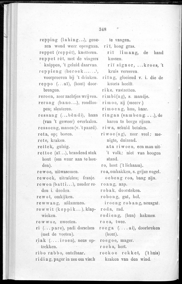 Woordenlijstje von het dialekt van Sikha (Midden-Flores) - 