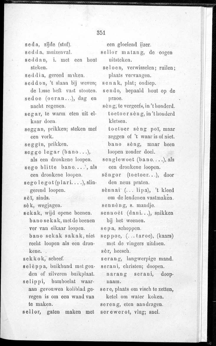 Woordenlijstje von het dialekt van Sikha (Midden-Flores) - 