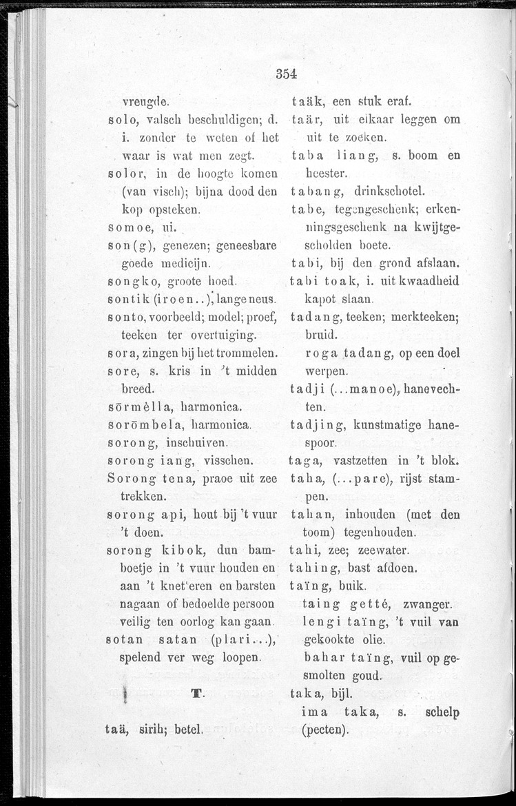 Woordenlijstje von het dialekt van Sikha (Midden-Flores) - 