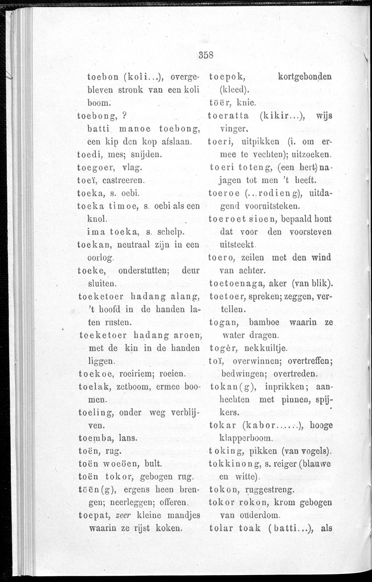 Woordenlijstje von het dialekt van Sikha (Midden-Flores) - 