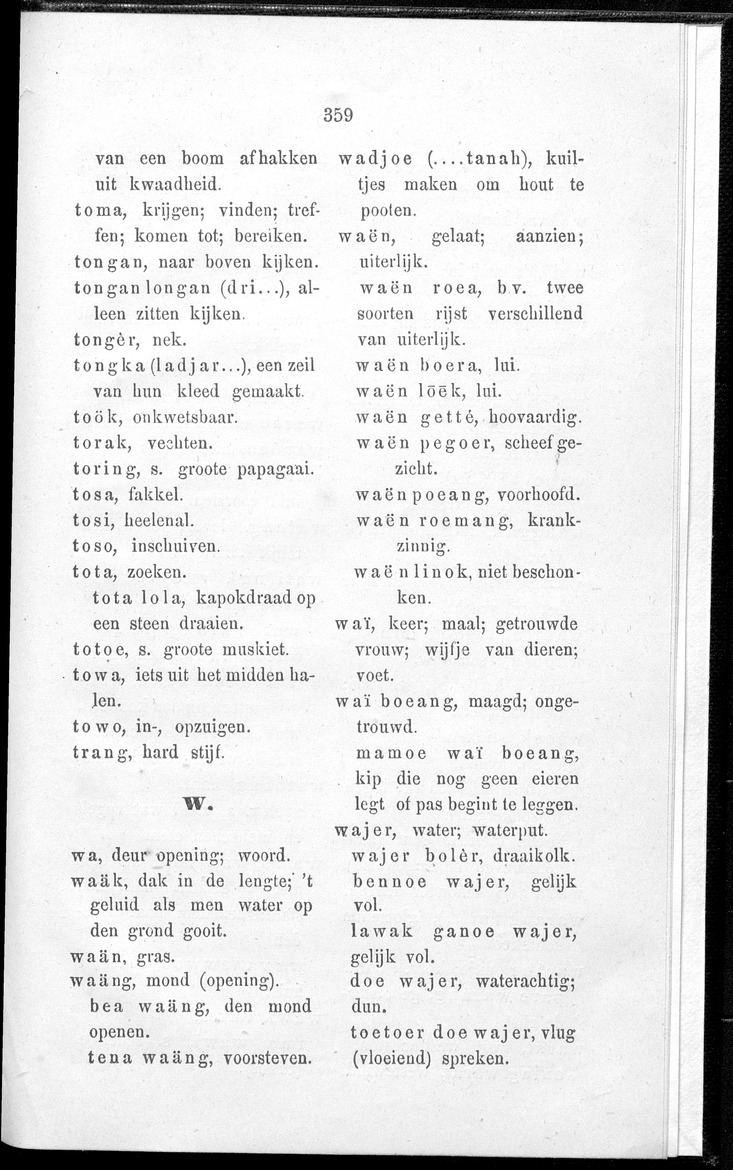 Woordenlijstje von het dialekt van Sikha (Midden-Flores) - 