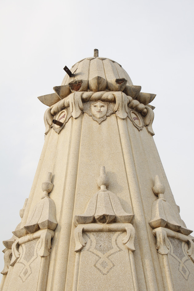 Jain Temple, Khanqah Dogran - 