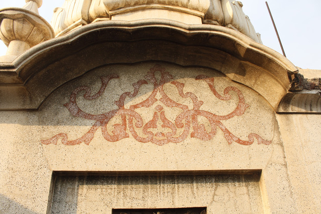 Jain Temple, Khanqah Dogran - 