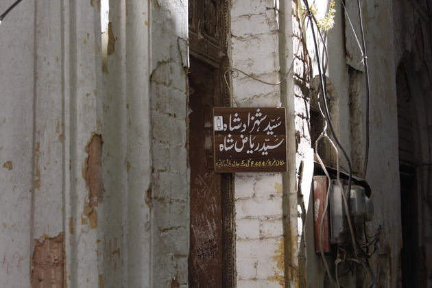 Bhabra Bazar and it's temples, Rawalpindi - 