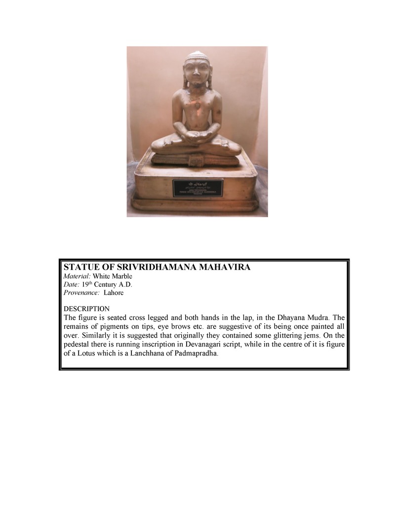 Jaina Tirthankara, period 19th century A.D., Gujranwala, Pakistan : Lahore Museum collections - digital image 1