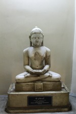 Jaina Tirthankara, period 19th century A.D., Gujranwala, Pakistan : Lahore Museum collections