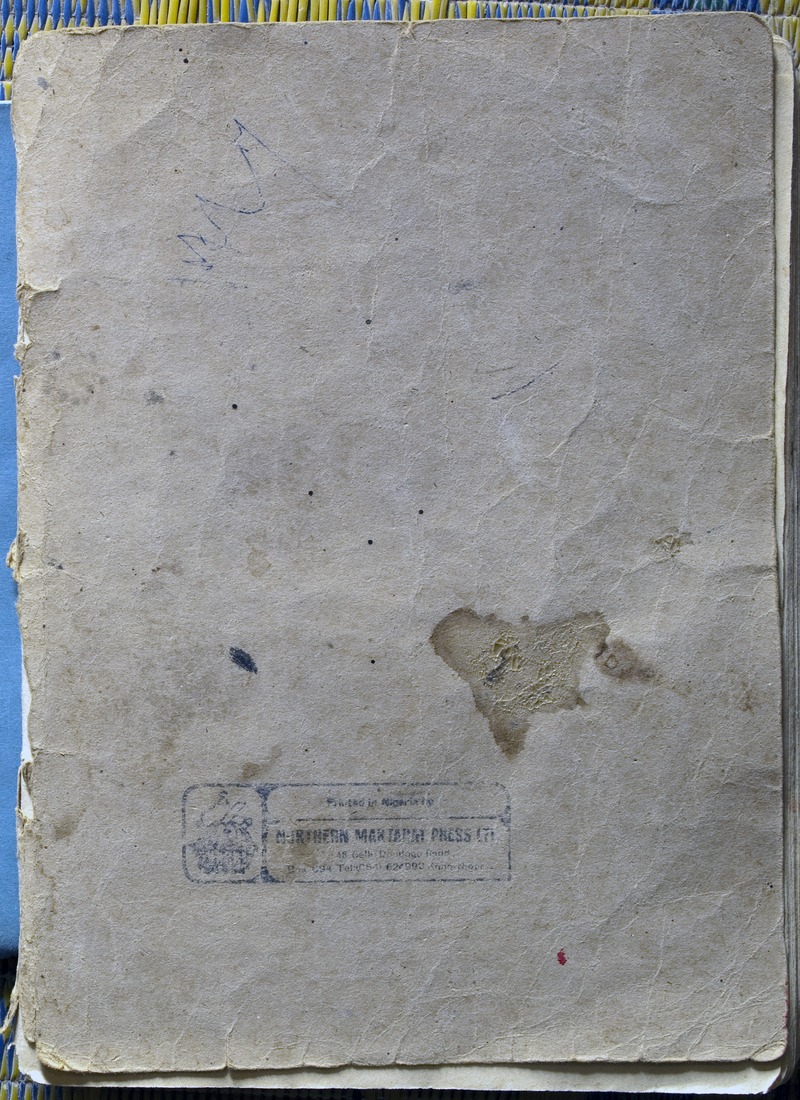 [majmūʿ khams kutub]  Miscellany manuscript - 