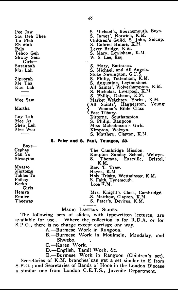 Quarterly Paper - Page 51