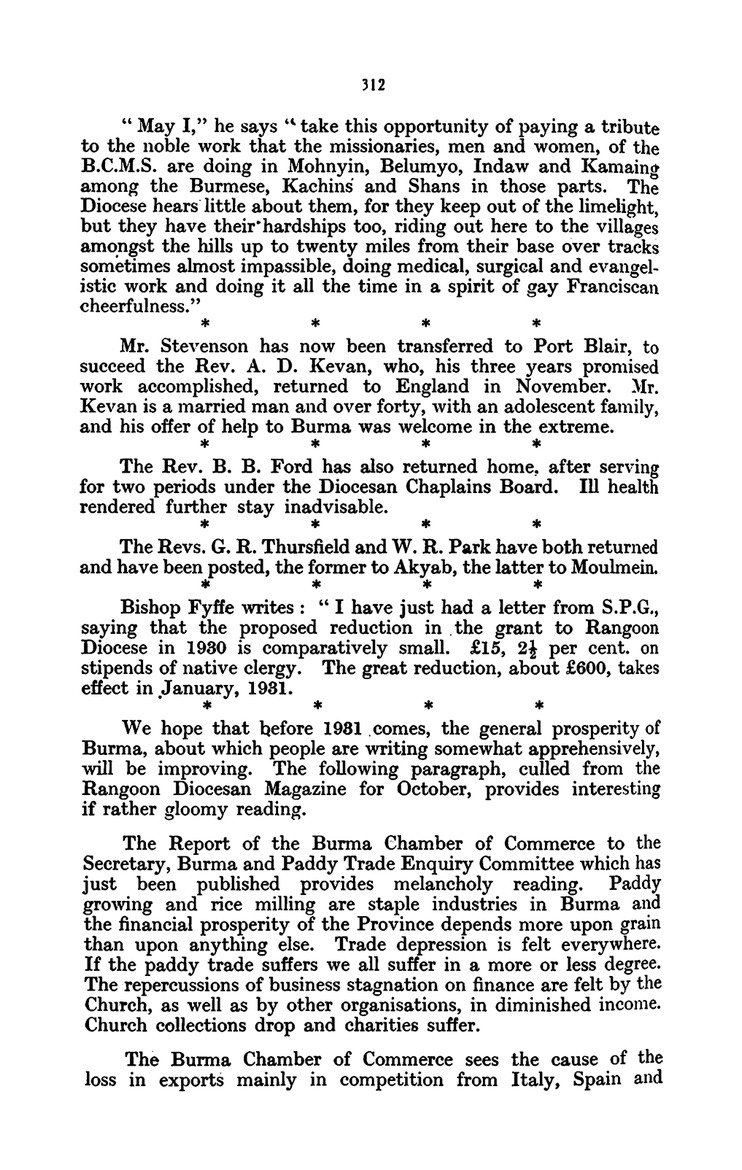 Quarterly paper - Page 312