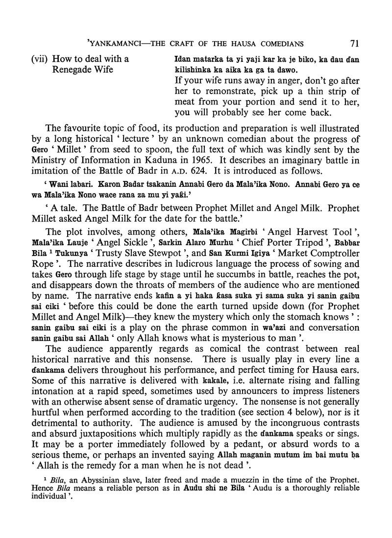 African language studies - Page 71