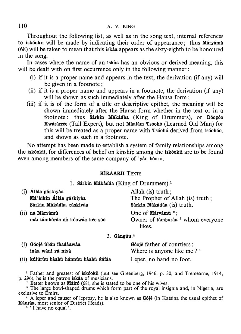 African language studies - Page 110