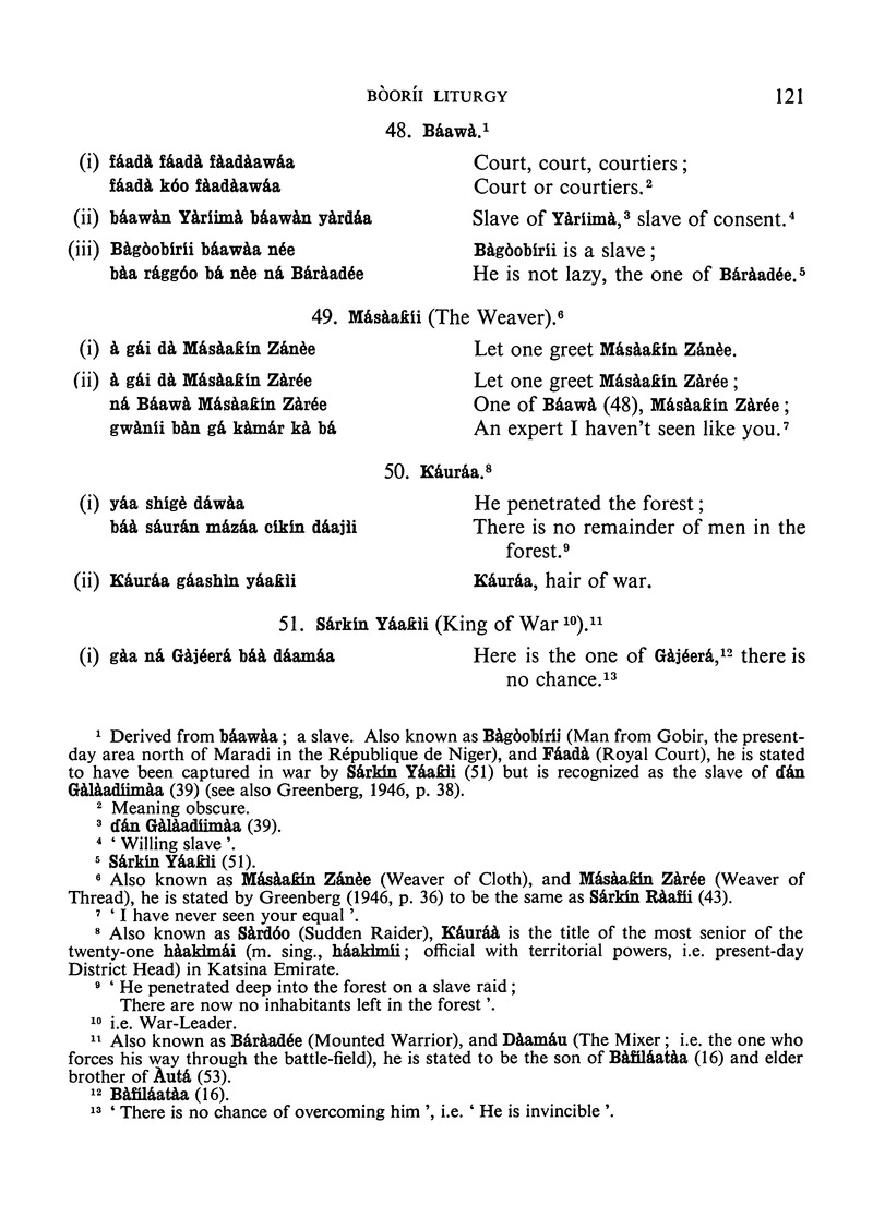 African language studies - Page 121