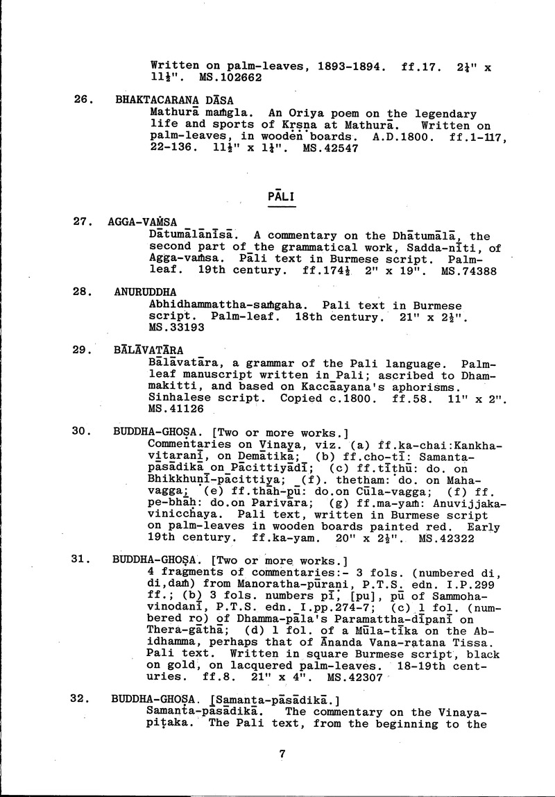Handlist of the manuscripts in South Asian languages in the Library - 