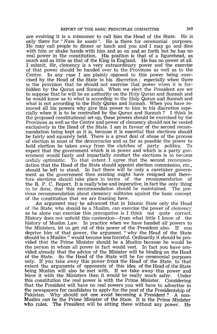 Constituent Assembly of Pakistan debates - 