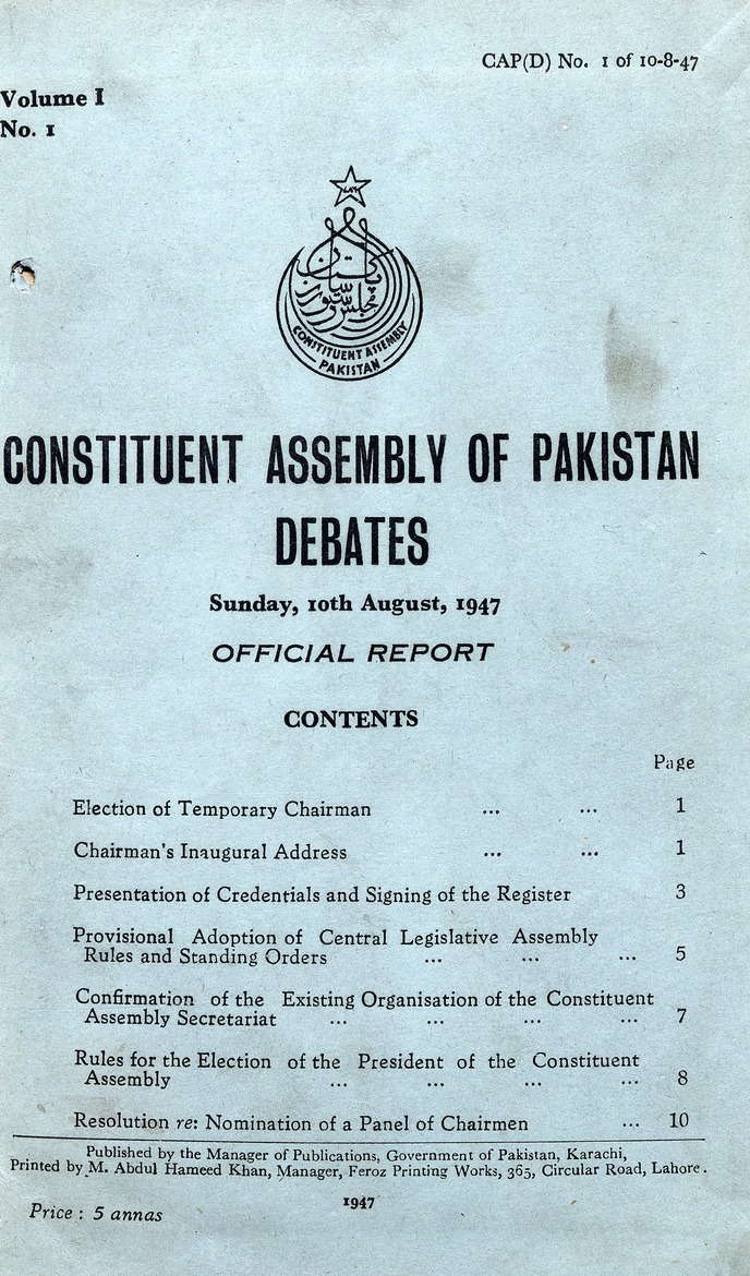 Constituent Assembly of Pakistan debates - New Page