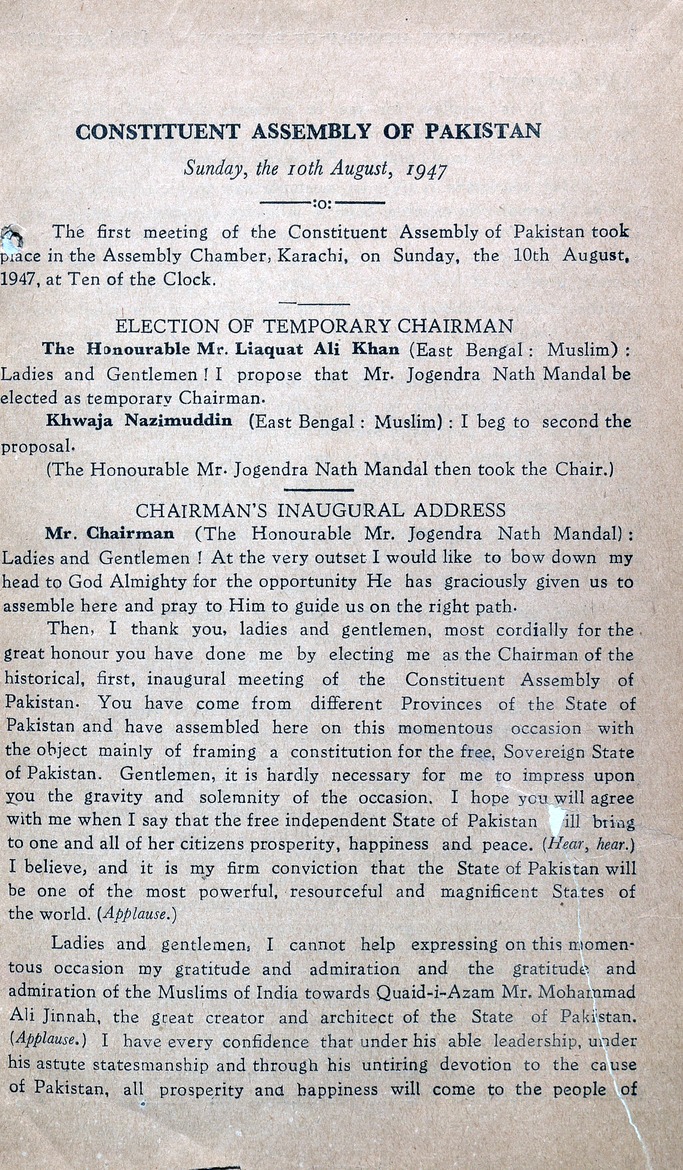 Constituent Assembly of Pakistan debates - New Page